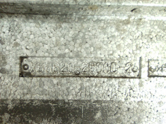 Наполнитель заднего бампера Hyundai Accent 2000-2012