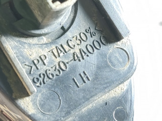 Плафон салонный Hyundai Starex h1 1997-2007