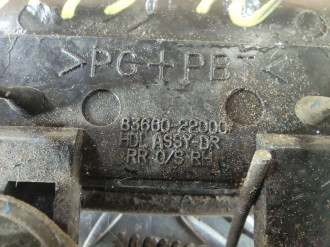 Ручка двери задней правой Hyundai Accent 1994-2000
