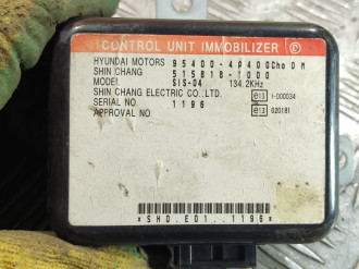 Иммобилайзер Hyundai Starex h1 1997-2007