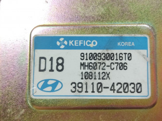 Блок управления двигателем Hyundai Starex h1 1997-2007
