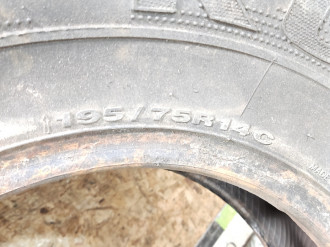 Шина Hyundai KUMHO 1997-2007
