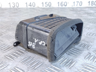 Дефлектор воздушный Hyundai Matrix 2001-2010