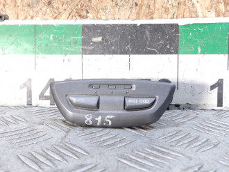 Кнопка многофункциональная Hyundai Matrix 2001-2010