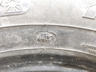 Шина Hyundai КАМА (Нижнекамский шинный завод) 2000-2012
