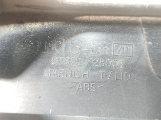 Накладка крышки багажника Hyundai Accent 2000-2012