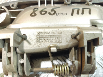 Ручка двери передней правой Hyundai Elantra 2000-2010