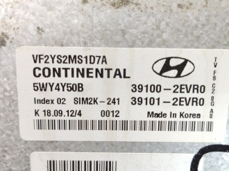 Блок управления двигателем Hyundai I40 2011-2019