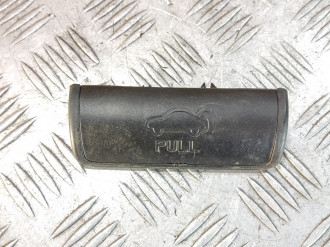 Ручка багажника внутренняя Hyundai I40 2011-2019