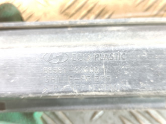 Решетка в бампер центральная Hyundai I40 2011-2019