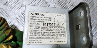 Блок управления камерой заднего вида Infiniti Qx 56 2004-2009