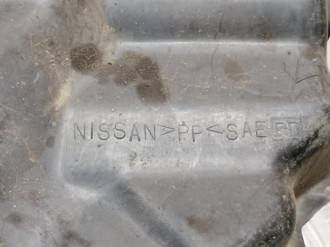 Защита топливного бака Infiniti Qx 4 1996-2002