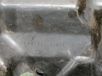 Защита топливного бака Infiniti Qx 4 1996-2002