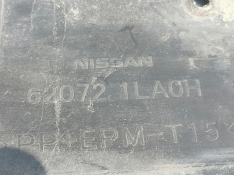 Накладка бампера переднего Infiniti Qx 2010-2021