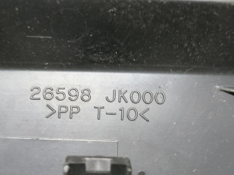 Фонарь задний стоп сигнал Infiniti G 2007-2014