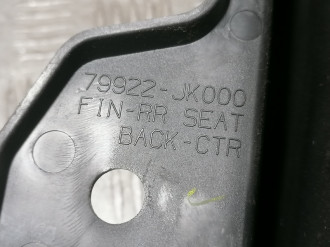 Подлокотник Infiniti G 2007-2014