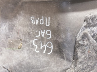 Обшивка багажника правая Infiniti G 2007-2014