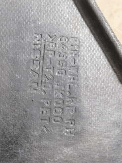 Обшивка багажника правая Infiniti G 2007-2014