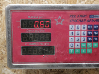 Рамка кулисы кпп Infiniti G 2007-2014