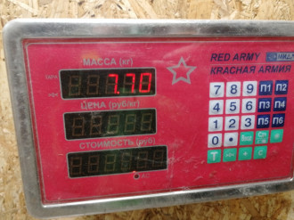 Вал карданный задний Infiniti Qx 56 2004-2009