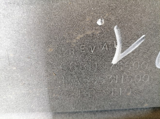 Жабо Infiniti Qx 56 2004-2009