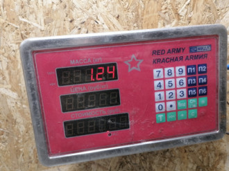 Опора двигателя правая Infiniti Qx 56 2004-2009