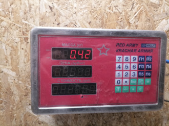 Блок управления подвеской Infiniti Qx 56 2004-2009