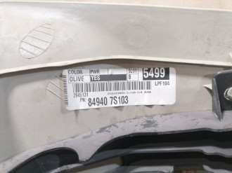 Обшивка багажника правая Infiniti Qx 56 2004-2009