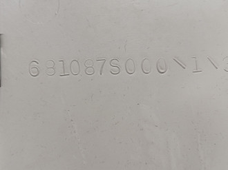 Бардачок Infiniti Qx 56 2004-2009