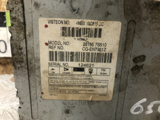 Магнитола Infiniti Qx 56 2004-2009