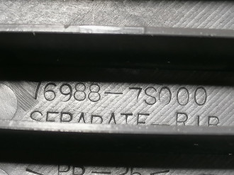 Обшивка стойки правая Infiniti Qx 56 2004-2009