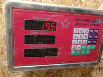 Рычаг стояночного тормоза Infiniti Qx 56 2004-2009