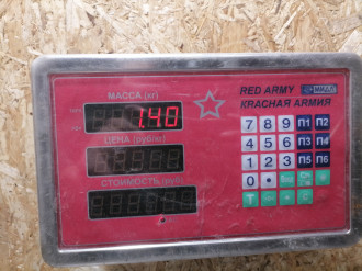 Cd Ченджер Infiniti Qx 56 2004-2009