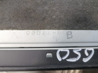 Cd Ченджер Infiniti Qx 56 2004-2009