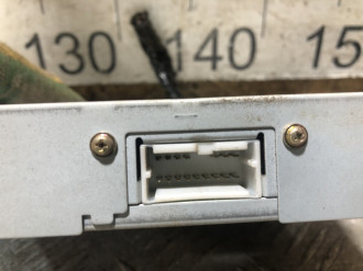 Блок электронный Infiniti Qx 56 2004-2009