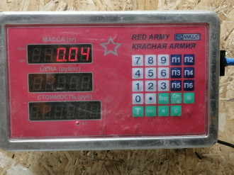 Кнопка стеклоподъемника Infiniti Qx 56 2004-2009