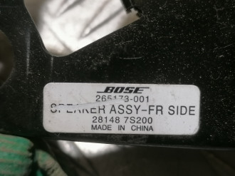 Динамик Infiniti Qx 56 2004-2009