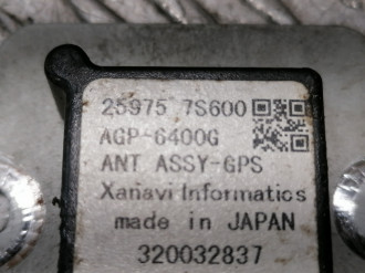 Антенна Infiniti Qx 56 2004-2009