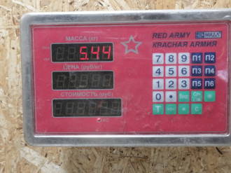 Крыло переднее левое Infiniti Qx 56 2004-2009