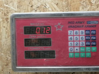 Кнопка стеклоподъемника Infiniti Qx 56 2004-2009