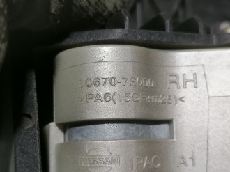 Ручка двери внутренняя задняя правая Infiniti Qx 56 2004-2009