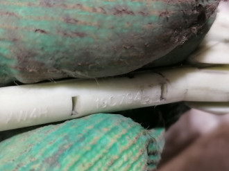 Датчик температуры воздуха Infiniti Qx 56 2004-2009