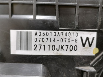 Корпус отопителя Infiniti G 2007-2014