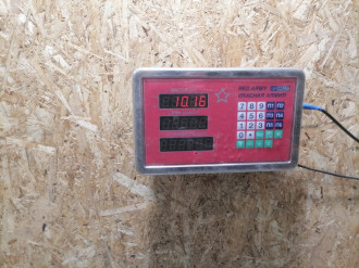 Рычаг передний левый нижний Infiniti Qx 56 2004-2009