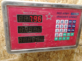 Диск тормозной задний Infiniti Qx 56 2004-2009