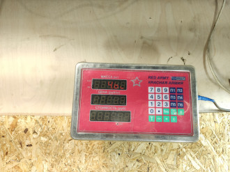 Стабилизатор задний Infiniti Qx 56 2004-2009