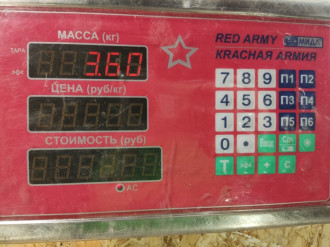 Сабвуфер Infiniti Qx 56 2004-2009