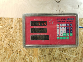 Трубка системы охлаждения Infiniti G 2007-2014