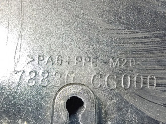 Лючок бензобака Infiniti Fx 2003-2007