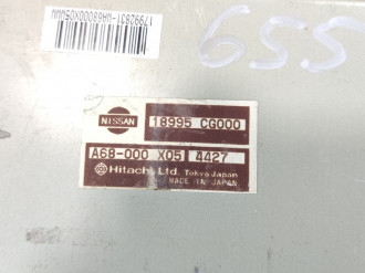 Блок управления круиз контролем Infiniti Fx 2003-2007